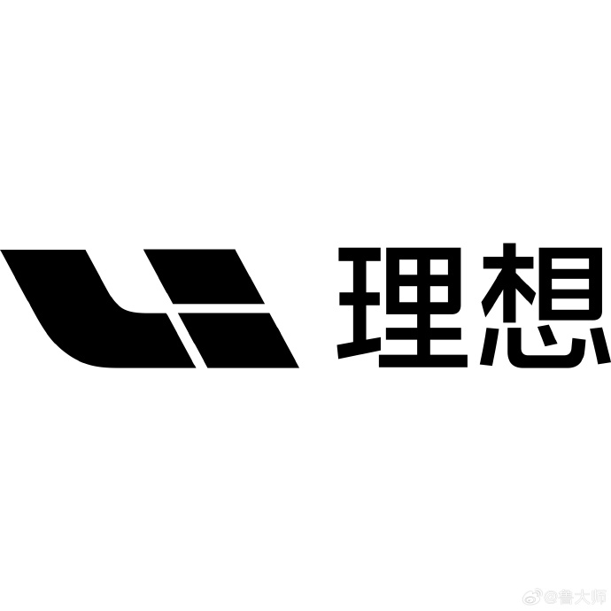 理想
